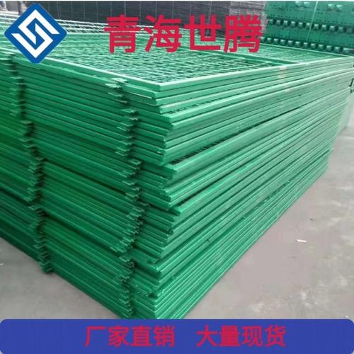 车间隔离护栏网价格  仓库分隔屏厂家 边框护栏网